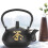 Durable Iron Teapot 0.3L Uncoated with Strainer 1