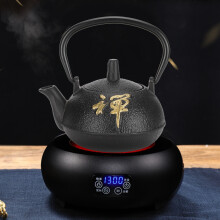 Cast Iron Kettle 0.3L with Strainer Uncoated