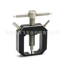 (black) RC Crawler Motor Gear Puller, Aluminum Alloy Disassembly Tool