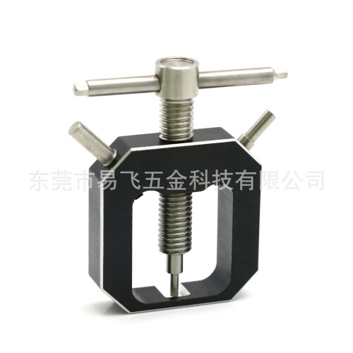 (black) Universal Aluminum Alloy Gear Puller for RC Models