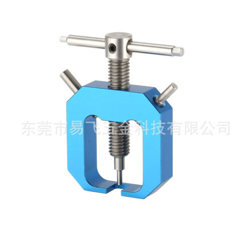 Universal Aluminum Alloy Gear Puller for RC Models