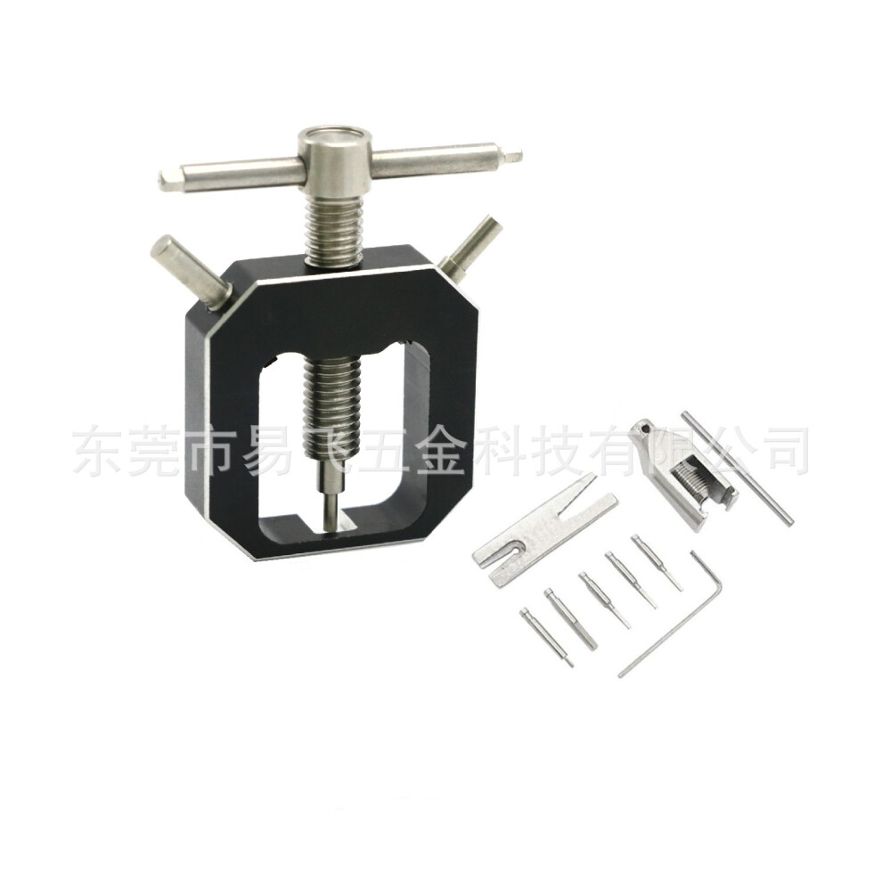 (As Shown In The Figure) Model Airplane Car Motor Gear Puller Assembly/Disassembly Tool 5996097115237