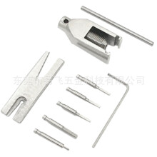 (1 set of demolition tools) Model Airplane Car Motor Gear Puller Assembly/Disassembly Tool