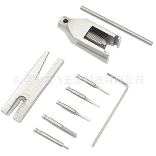 (1 set of demolition tools) Model Airplane Car Motor Gear Puller Assembly/Disassembly Tool