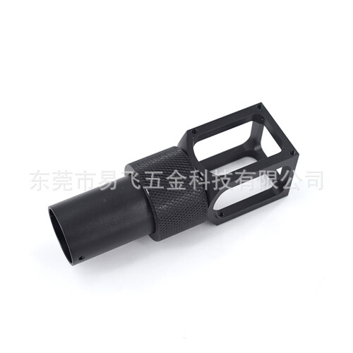 (30mm Type B) Upgraded Pipe Diameter Plant Protection Machine with Self-Locking Anti-Misalignment Folding Arm