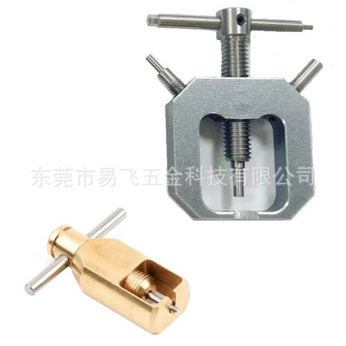 (As shown in Figure 1, Group 1) Model Airplane Car Motor Gear Puller Assembly/Disassembly Tool