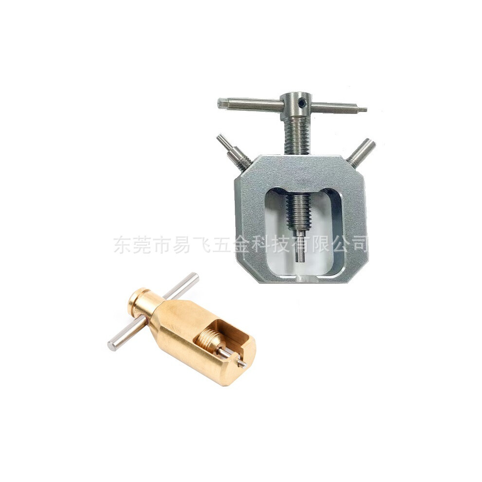 (As Shown In Figure 1, Group 1) Model Airplane Car Motor Gear Puller Assembly/Disassembly Tool 5996097115275