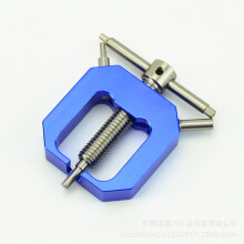 (blue) Universal Aluminum Alloy Gear Puller for RC Models