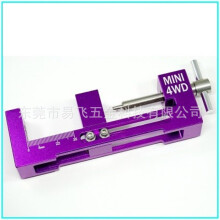 (Purple tire loading device) DIY Tamiya 4WD Car Parts: Tire Changer, Puller, Wheel & Bearing Tools