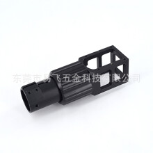 (30mm D-type) Upgraded Pipe Diameter Plant Protection Machine with Self-Locking Anti-Misalignment Folding Arm
