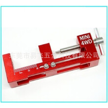 (Red (tire loading device)) DIY Tamiya 4WD Car Parts: Tire Changer, Puller, Wheel & Bearing Tools