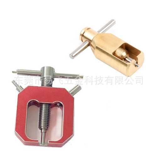 (As shown in Figure 1, Group 1) Model Airplane Car Motor Gear Puller Assembly/Disassembly Tool