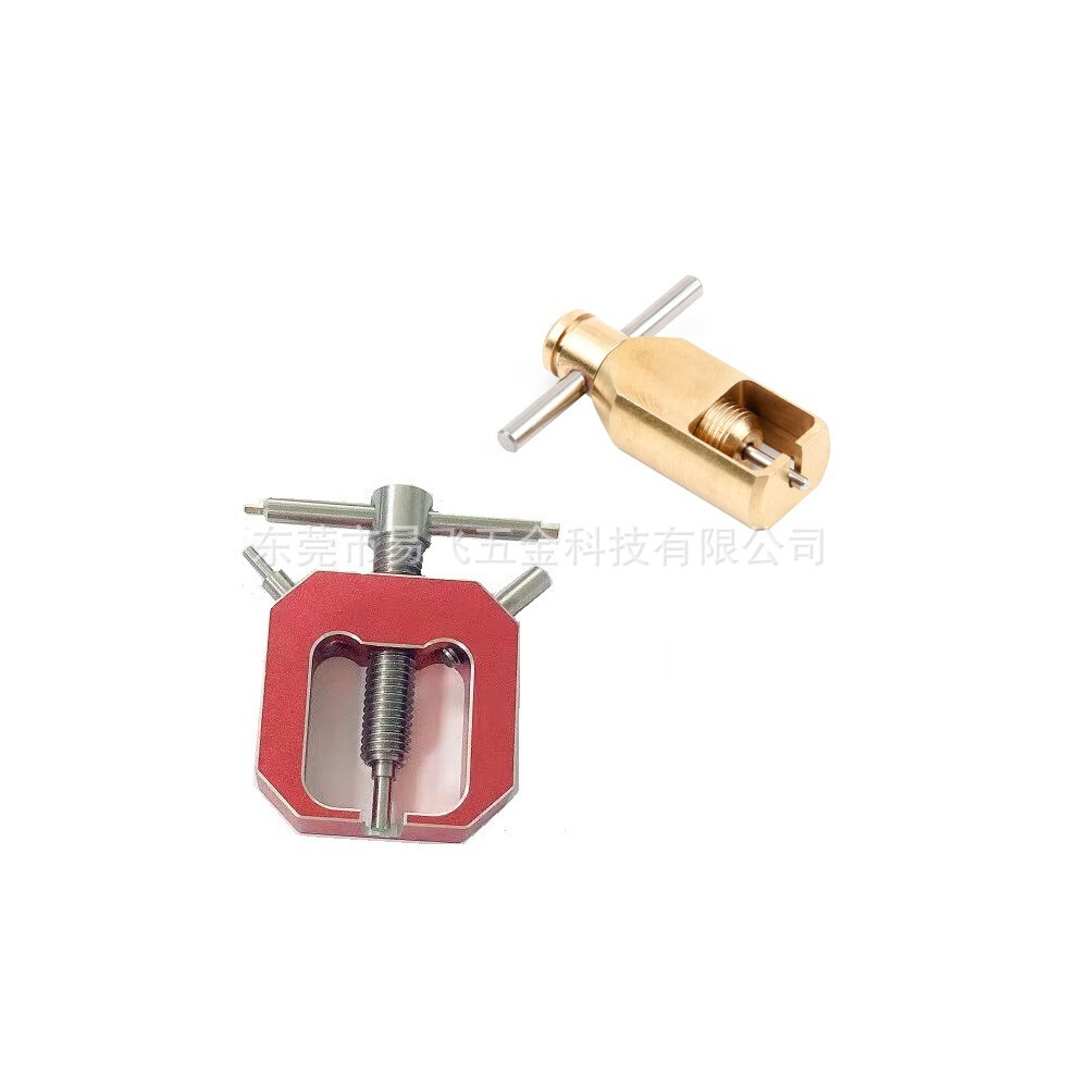 (As Shown In Figure 1, Group 1) Model Airplane Car Motor Gear Puller Assembly/Disassembly Tool 5996097115244