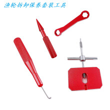 (Red Pin Puller Kit) Kit d'entretien pour moulinet de pêche : outil pour roulements, kit de réparation, axe et bras