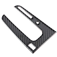 Soft Carbon Fiber Gear Shift Panel Cover for Honda CRV 2016-2019