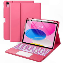 Pink Keyboard Case for iPad 10th/11th Gen A16: 11/10.9 Inch, 7-Color Backlit, Multi-Touch Trackpad, QWERTZ Layout
