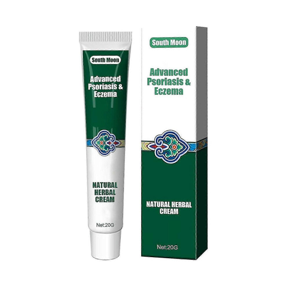 Cream Ringworm - Fast Itch Relief, Antifungal Treatment, 20G
