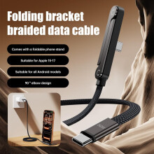 (1.5m) 240W Super Fast Charging Cable with Foldable Stand, Compatible with Huawei Xiaomi iPhone 15/17, Nylon Braided Durable Charger Cord