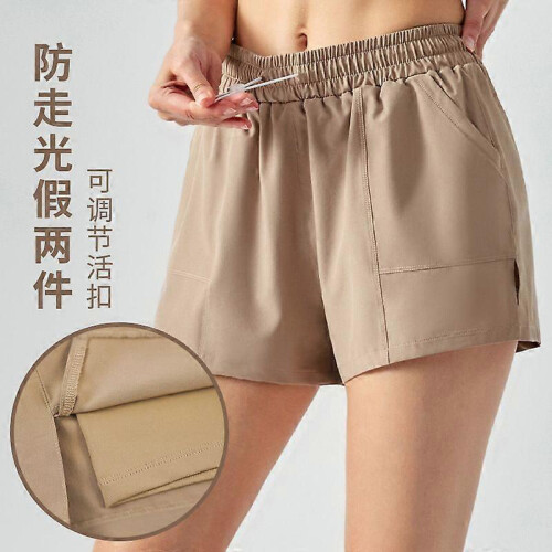 (Light Blue, L) Women's Lace-Up Split Sports Shorts 1