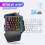 HXSJ J50 Gaming-Keyboard & Maus, Einhand 18