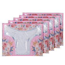 5Pcs Moisturizing Private Parts Care Mask T Film for Female Whitening