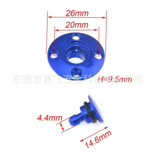 (Blue A) Magnetic Refueling Nozzle for Gasoline Methanol Aircraft Ships 2