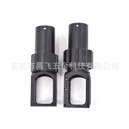(30mm D-type) Upgraded Pipe Diameter Plant Protection Machine with Self-Locking Anti-Misalignment Folding Arm 1