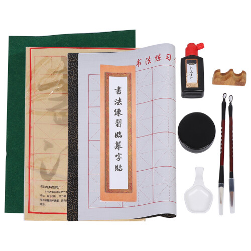 Brush Calligraphy Set with Wolf Brushes for Practice, Reusable Water Writing Cloth 1
