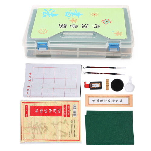 Brush Calligraphy Set with 2 Brushes, Water Cloth & Practice Paper 1