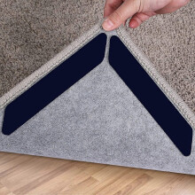 Rug Grippers,16 Pcs Double Sided Washable Corner Carpet Gripper(black)