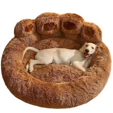 (70cm, Brown) Upgraded Soothing Paw Dog Bed, Dog Bed with Standing Paws