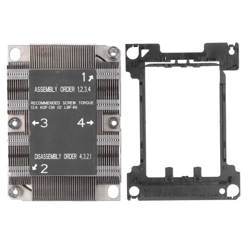 Metall-Kühlkörper SNK-P0067PS 1U Server 2