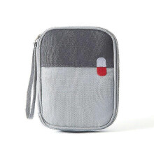 (S, grey) Domestic medicine box storage medicine box first aid box portable capacity
