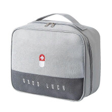 (L, grey) Domestic medicine box storage medicine box first aid box portable capacity