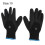 Winter-Arbeitshandschuhe Nitril -30C 11