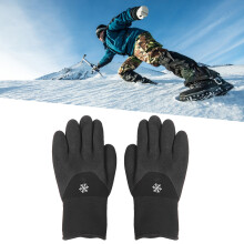 Winter-Arbeitshandschuhe Nitril -30C