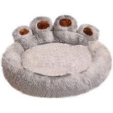 (60cm, Grey) Upgraded Soothing Paw Dog Bed, Dog Bed with Standing Paws