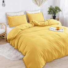 (Queen-228*228cm, Yellow) Pom Pom Fringe Duvet Cover 3 Piece Bohemian Farmhouse Microfiber Set