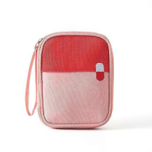 (S, pink) Domestic medicine box storage medicine box first aid box portable capacity