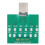 Easy Test 2pcs Dock Board Battery Charging Port for Android Phones 3