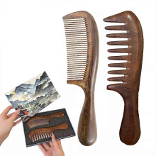 Walnut Wood Hair Comb, Walnut Wood Comb, Two-Pack Wood Hair Comb