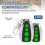 HK&Hanker For M12 Gate Opener Remote Control 4-Button Transmitter for Automatic Swing Sliding Gate Opener,433.92MHZ, 2 Pack 5