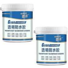 2pcs Super Strong Waterproof Dlue Transparent Liquid Coating for Pipe Joints Drains Chimney Repairing Adhesive Tools Duct Repair