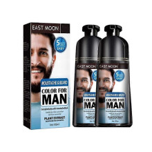 (2PCS)1-5x Beard Hair Color Dye Shampoo Natural Men Mustache Dying Black Darkening 100ML