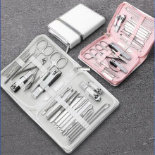 Portable 26Pcs Nail Clipper Set Waterproof Easy To Use Manicure Tools Pink