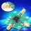 RF Module AD831 0.1-500MHz Single Chip High Frequency Accessory 12