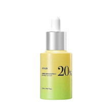 (1PC)1-5x Vitamin C Face Essence 20ml Brightening Anti-aging Antioxidant Serum For All Skin Types Fades Dark Spots Wrinkles Green Lemon Extract