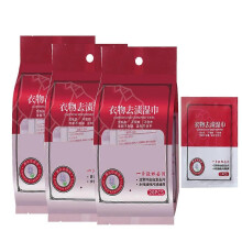 60Pcs Oil Stain Removal Wash-free Wet Wipes for Down Coat Clothes Cleaning
