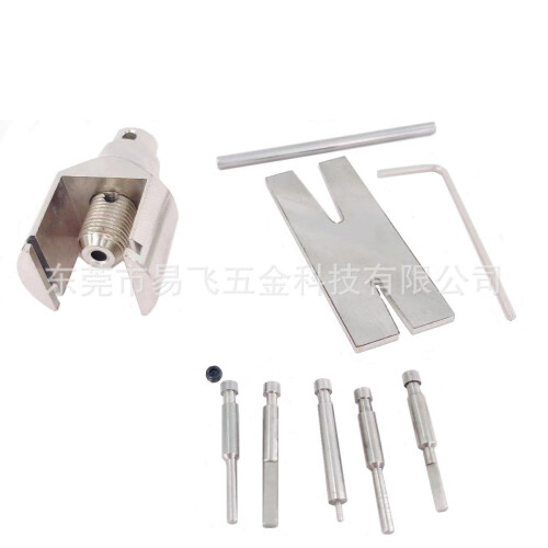 Walkera Motor Copper Tooth Extractor, Gear Remover Tool Kit 1