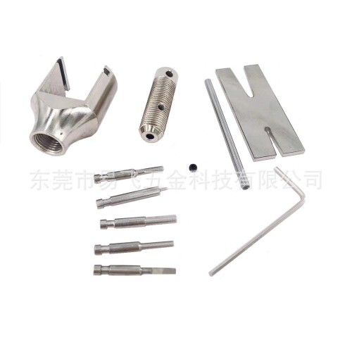 Walkera Motor Copper Tooth Extractor, Gear Remover Tool Kit 2